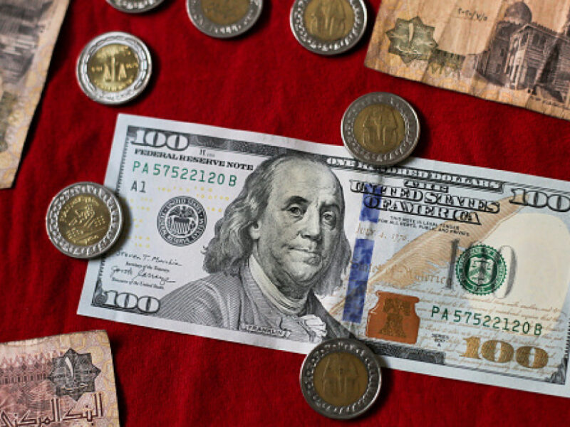 أسعار الدولار في البنوك اليوم الأحد 8 فبراير 2026