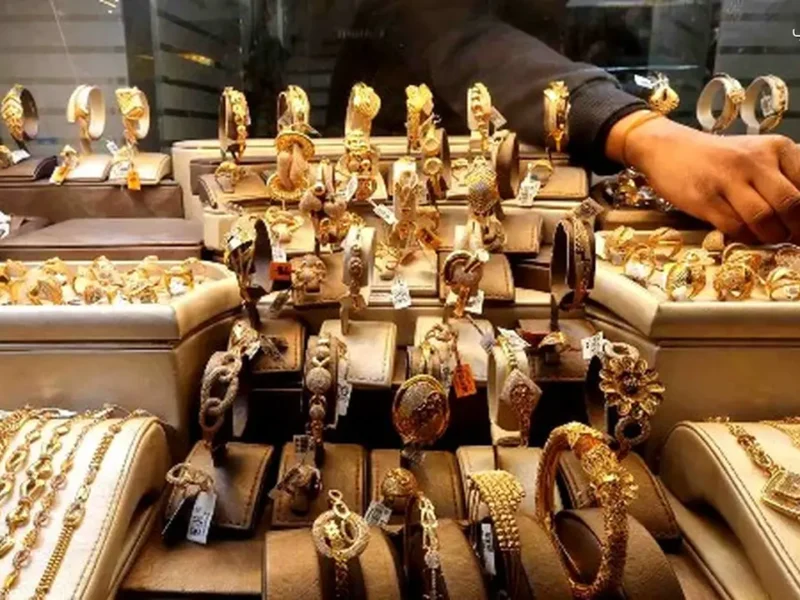 استثمر في مستقبلك: سعر جرام الذهب عيار 21 اليوم 8 فبراير 2026