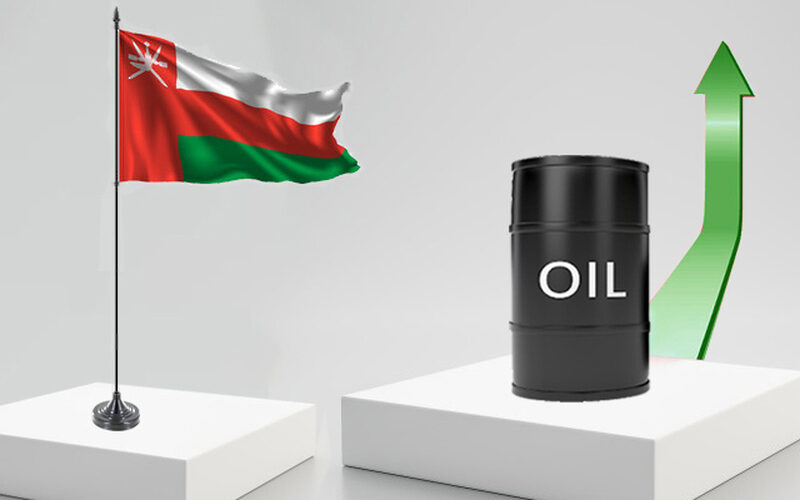 ارتفاع سعر نفط عُمان بمقدار 32 سنتًا يؤكد تصاعد أسواق الطاقة