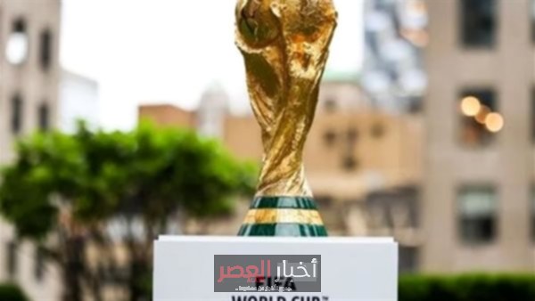 ارتفاع غير مسبوق في أسعار تذاكر نهائيات كأس العالم 2026 يضع الجماهير الإنجليزية في مأزق والاتحاد يعبر عن استيائه