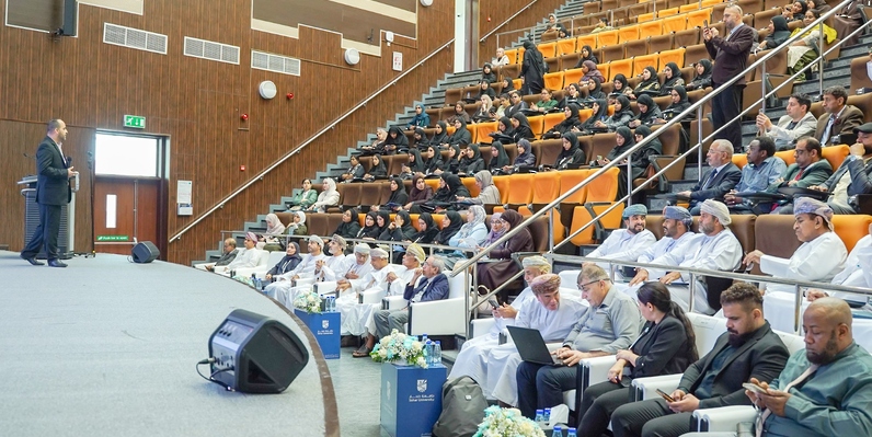 انطلاق فعاليات المؤتمر الدولي الثاني للبرنامج التأسيسي الجامعي بشمال الباطنة