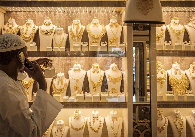 أسعار الذهب في السودان تتأرجح في يوم الخميس 5 فبراير 2026