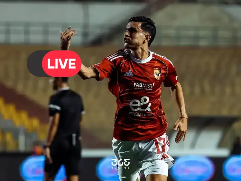 كن على اتصال بالحدث الرياضي: خطوات مشاهدة مباراة الأهلي وشبيبة القبائل مباشرة في دوري أبطال إفريقيا