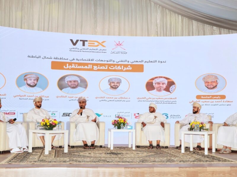 اكتشف آفاق جديدة في عالم التعليم المهني والتقني مع افتتاح معرض VTEX في شمال الباطنة