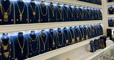 انخفاض ملحوظ في أسعار الذهب يثير الانتباه بعد تراجع بقيمة 180 دولارًا في الأسواق العالمية