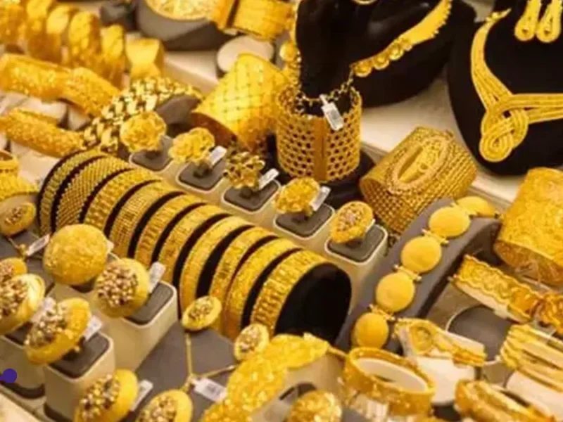 تراجع أسعار الذهب بشكل ملحوظ يوم الخميس 5 فبراير بعد زلزال قوي يضرب الأسواق