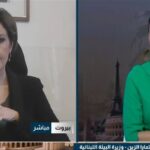 14 مليار دولار إجمالي الخسائر والأضرار منذ أكتوبر 2023