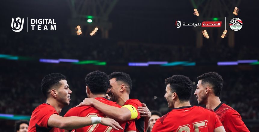 المنتخب المصري يستبعد 3 نجوم من الأهلي قبل كأس العالم 2026
