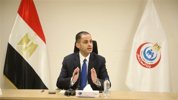 نائب وزير الصحة يناقش مقترح «أورانج» لتعزيز التحول الرقمي وتطوير الخدمات التكنولوجية بالوزارة