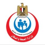 إطلاق برنامج تدريبي متكامل لإدارة الحوادث بالتعاون مع منظمة الصحة العالمية والمنظمة الدولية الهجرة (IOM)