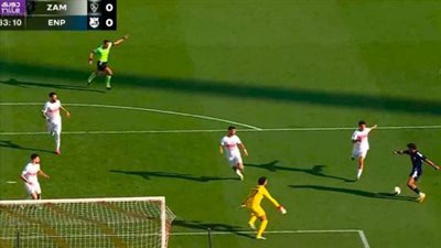 الزمالك ضد إنبي.. ملخص اهداف ونتيجه مباراة الزمالك وإنبي في الدوري المصري الممتاز بعد مرور 40 دقيقة