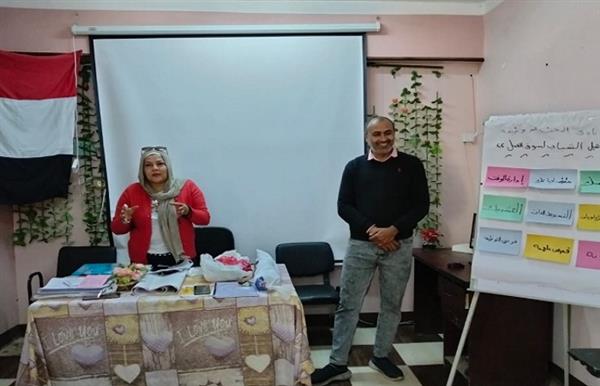 نادي البحث عن وظيفة في بني سويف يتعاون مع وزارة الشباب والرياضة ومنظمة العمل الدولية