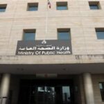 2509 شهيدا و7755 مصابا جراء العدوان الإسرائيلي منذ مارس الماضي