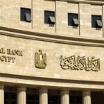 29.4 مليار دولار تحويلات المصريين بالخارج خلال 8 شهور