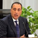 52.8 مليار دولار احتياطي نقدي يدعم استقرار الاقتصاد المصري