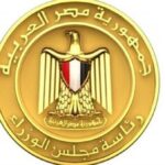 5.7 مليارات دولار حجم سوق السياحة الافتراضية بحلول 2032