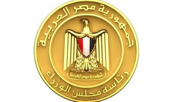 5.7 مليارات دولار حجم سوق السياحة الافتراضية بحلول 2032