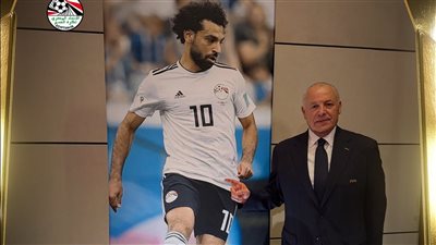 أبوريدة يجري اتصال هاتفي مع محمد صلاح للاطمئنان علي جاهزيته للمشاركة مع الفراعنة في كأس العالم