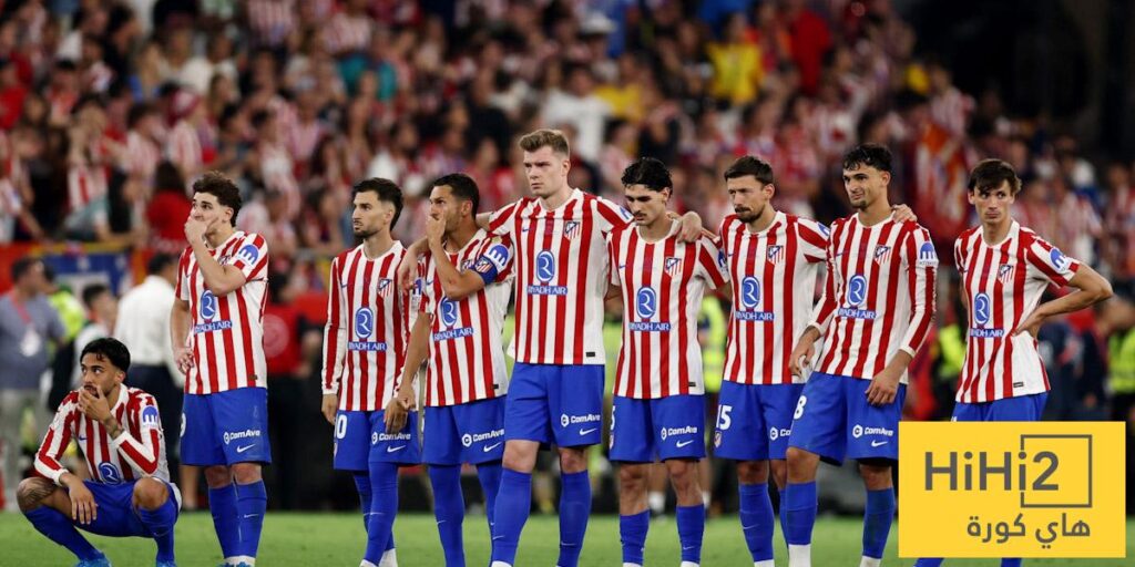 أتلتيكو مدريد هو من أضاع لقب الكأس