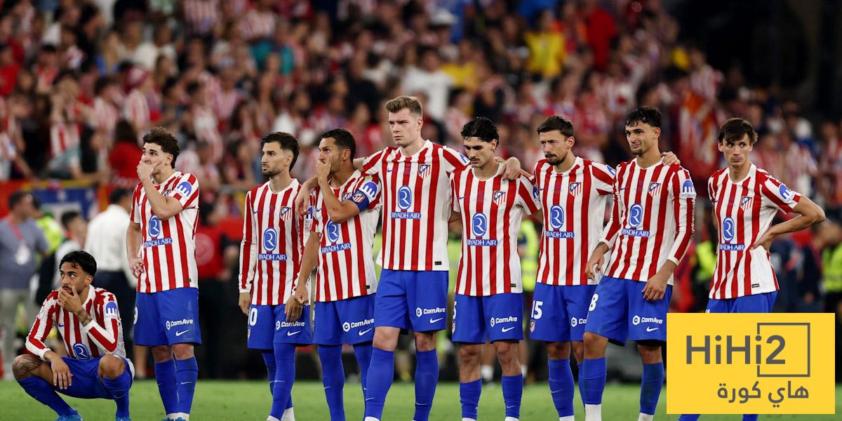 أتلتيكو مدريد هو من أضاع لقب الكأس