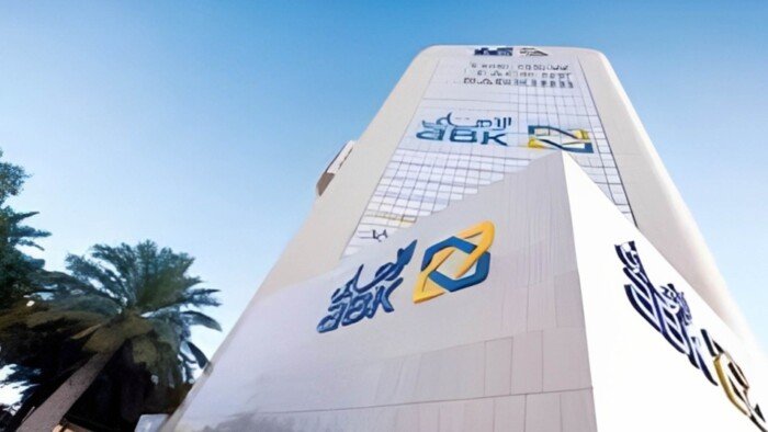 أرباح البنك الأهلي الكويتي تنمو بنسبة 16% إلى 18.15 مليون دينار في الربع الأول 2026