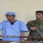 أسرة ”شهيدة توب سنتر” تدعو إلى وقفة احتجاجية أمام محكمة استئناف صيرة الثلاثاء القادم