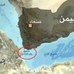 أسرع رد حوثي بعد تهديد الجيش الإيراني بإغلاق مضيق باب المندب