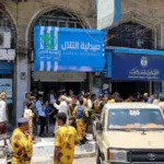 أسعار الأدوية في تعز ترتفع فجأة.. ما قصة التسعيرة الجديدة؟