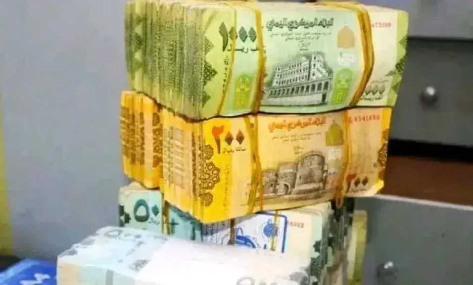 أسعار صرف العملات الأجنبية في اليمن