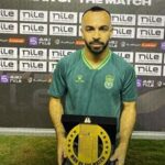 أفشة يفوز بجائزة أفضل لاعب في مباراة الاتحاد السكندري والمقاولون العرب بالدوري الممتاز