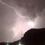 أمطار على 15 محافظة خلال الساعات القادمة