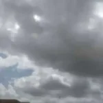 أمطار على عدد من المحافظات خلال الساعات القادمة