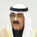 أمير الكويت يبعث ببرقية تعزية إلى أسرة الراحلة حياة الفهد
