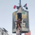 أنباء عن القبض على عدد من عناصر الانتقالي المنحل عقب رفع أعلام تشطيرية في عدن