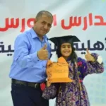 أول تعليق حكومي على اغتيال القيادي بحزب الإصلاح والتربوي الشاعر في عدن