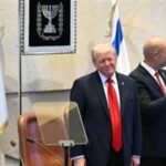 إسرائيل حليف عظيم لنا سواء أحبها الناس أم لا