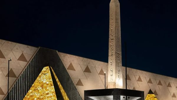 إطلاق نسخة مُطورة من منصة الحجز الإلكترونية لتذاكر دخول المتحف المصري الكبير