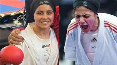 إنجاز مصري جديد في الدوري العالمي للكاراتيه.. منة الهواري فضية وآلاء أيمن برونزية