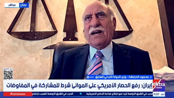 إيران لم ترد بإيجابية على أمريكا