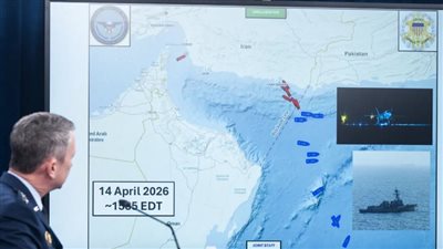 إيران نشرت المزيد من الألغام في مضيق هرمز هذا الأسبوع