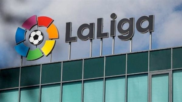 إيقاف حارس ريال سرقسطة 13 مباراة بعد لكم لاعب في شجار جماعي بدوري الدرجة الثانية الإسباني