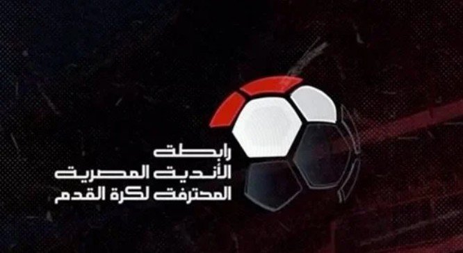 إيقاف نجم الأهلي.. رابطة الأندية تعلن عقوبات الجولة الرابعة