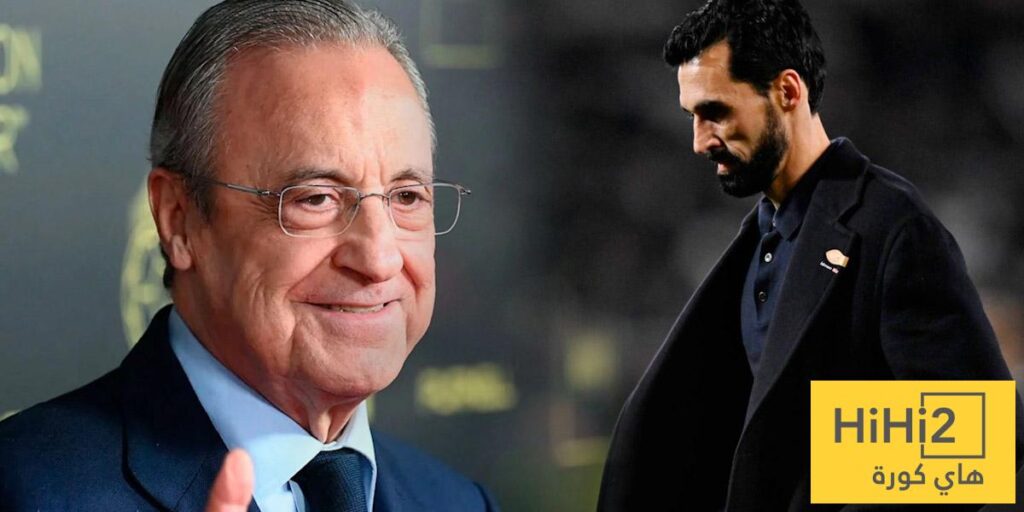 اجتماع المصير بين بيريز وأربيلوا !