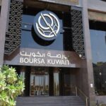 ارتفاع جماعي لمؤشرات بورصة الكويت في مستهل تعاملات اليوم الاثنين