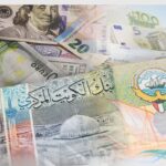 ارتفاع سعر صرف الدينار الكويتى فى البنوك المصرية اليوم 26 ابريل 2026