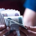 استثمار مضمون بعائد قوي.. أفضل شهادات البنوك في 2026