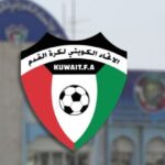 اعتماد أوراق المرشحين لخوض انتخابات اتحاد الكرة الكويتي