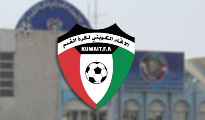 اعتماد أوراق المرشحين لخوض انتخابات اتحاد الكرة الكويتي