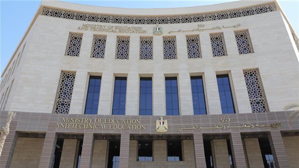 اعتماد جدول الدبلومات الفنية 2026.. "التعليم" تكشف التفاصيل