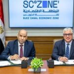 اقتصادية قناة السويس توقع بروتوكول تعاون مع وزارة العمل لتعزيز كفاءة سوق العمل والتدريب المهني